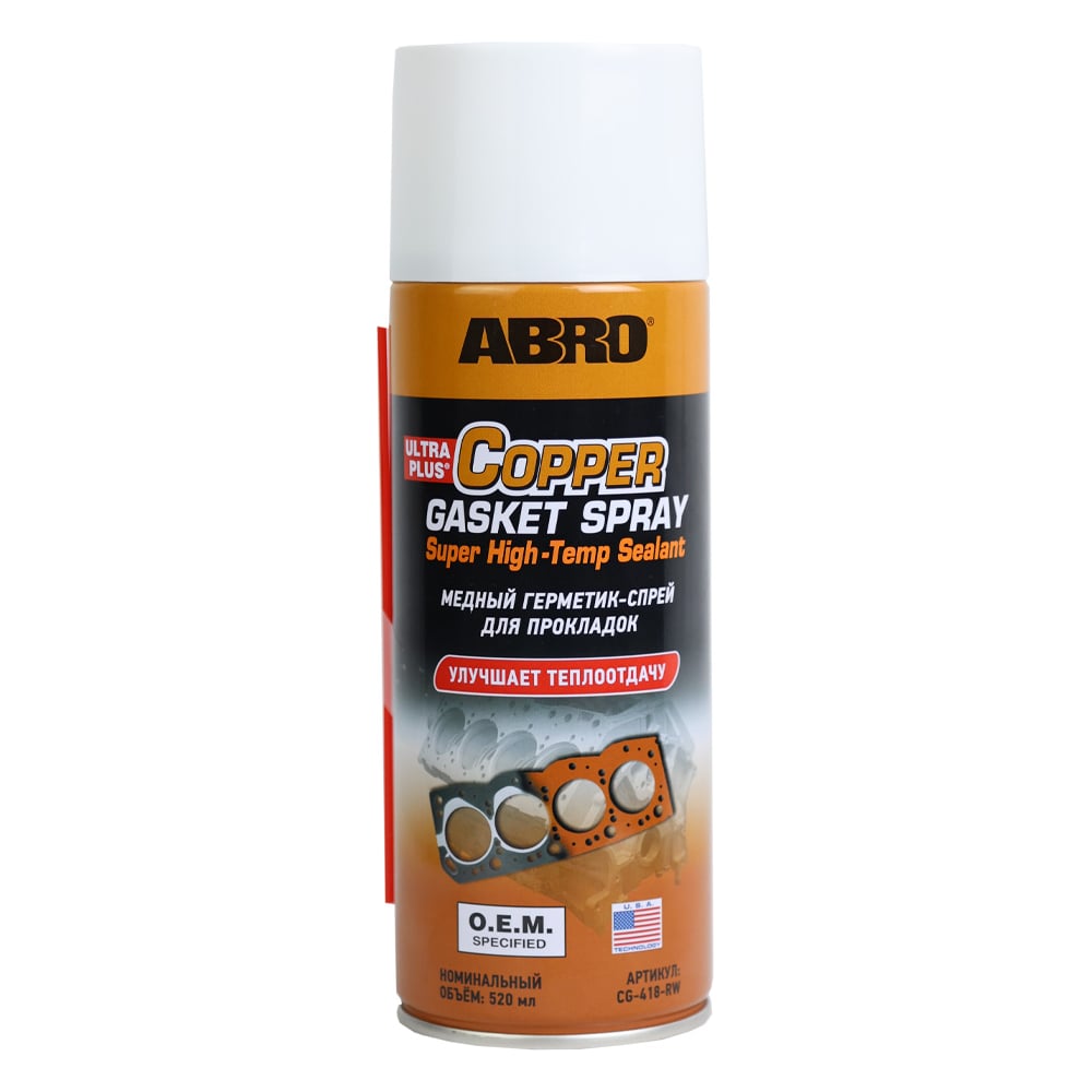 Изображение товара Герметик прокладок спрей медный 255 г ABRO CG-418-RW
