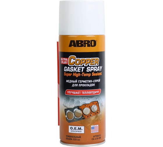 Изображение товара Герметик прокладок спрей медный 255 г ABRO CG-418-RW