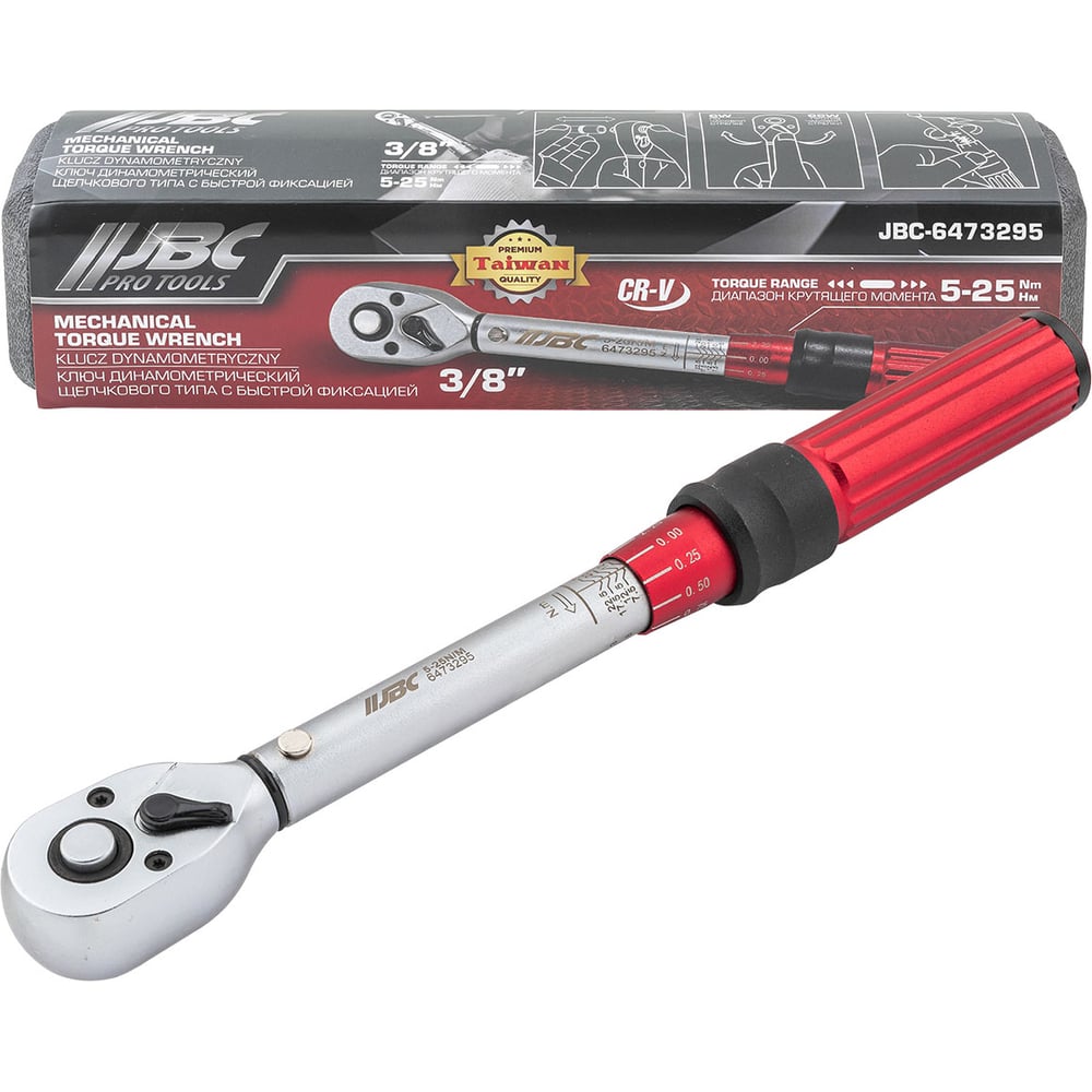 Изображение товара Ключ динамометрический щелчкового типа с быстрой фиксацией JBC 5-25Нм, 3/8 JBC-6473295(63775)