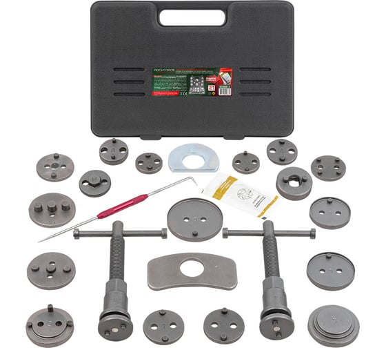 Изображение товара Набор для обслуживания тормозных цилиндров Rockforce 21 предмет RF-65806+2(63762)