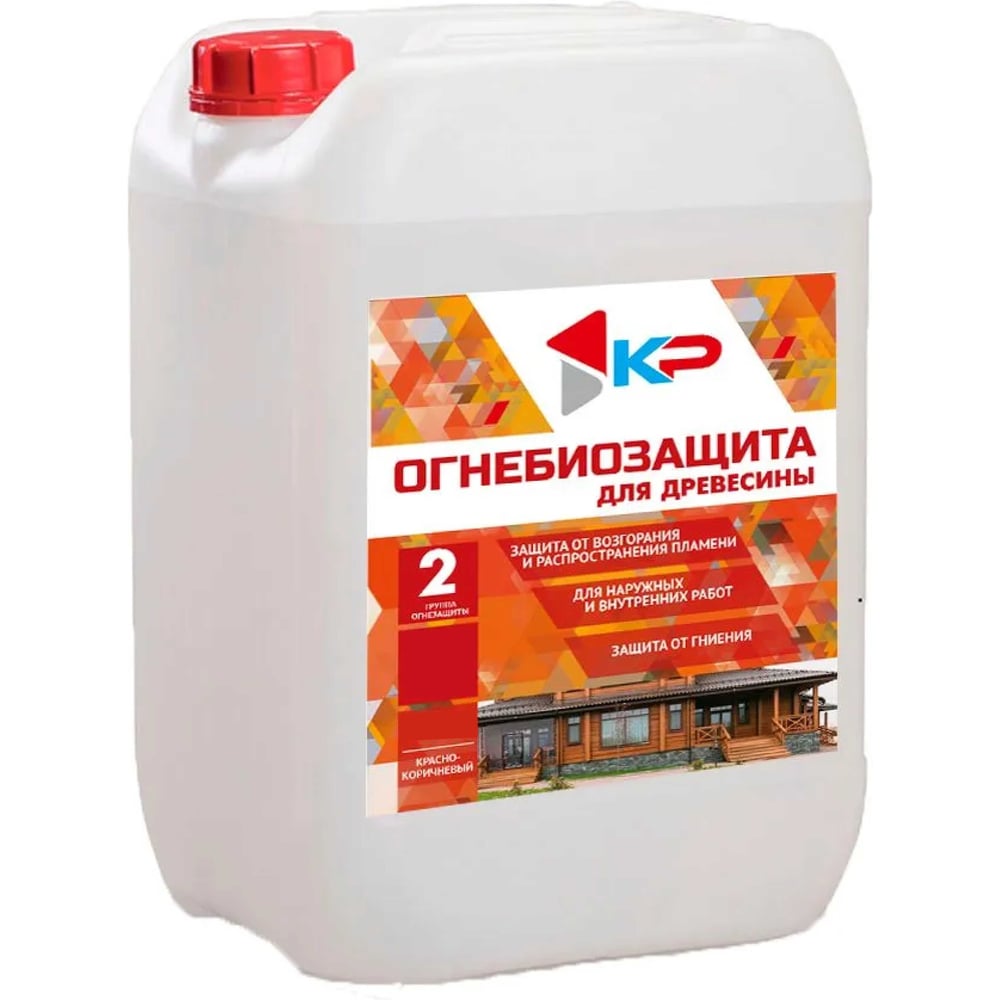 Изображение товара Антисептик асно-коричневый огнебиозащитный 20л КР 2 группа для дерева и деревянных поверхностей