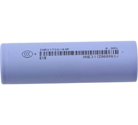 Изображение товара Аккумулятор EVE 21700 4000мАч INR21700-40P  Energy 3.6 В, Li-Ion высокотоковый с плоским электродом, 8 штук 6799471