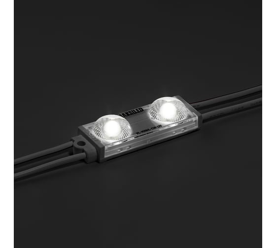 Изображение товара Светодиодный модуль MAKSILED 30 шт, 0.96Вт, 12В, IP67, 2smd 2835, 170лм, 7800-8600K ML-M2NHL-2835-CW-12V