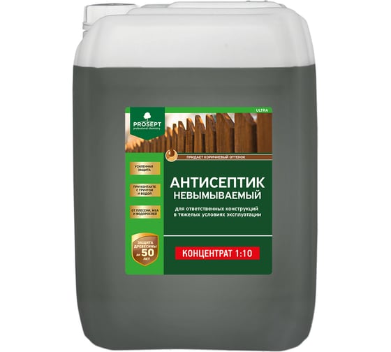 Изображение товара Антисептик PROSEPT ULTRA невымываемый, концентрат 1:10, 20 л 061-20
