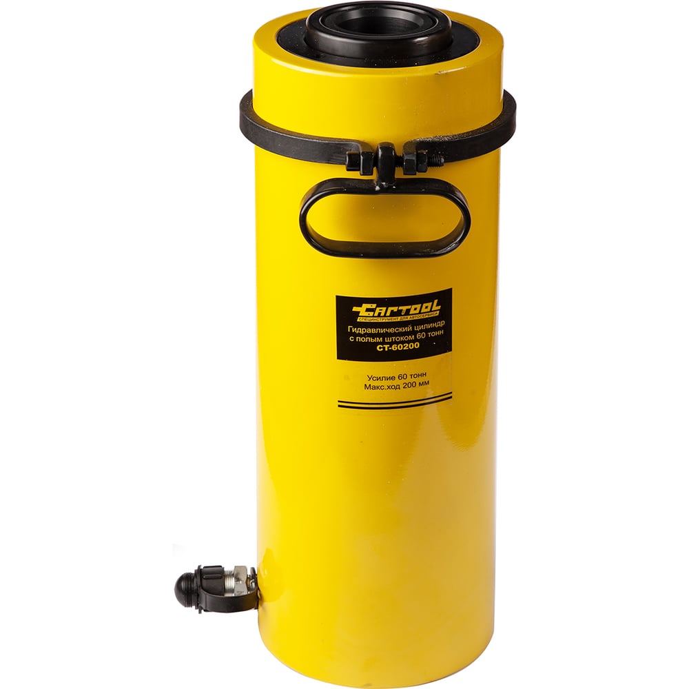 Изображение товара Гидравлический цилиндр Car-Tool 60т с полым штоком, ход 200 мм