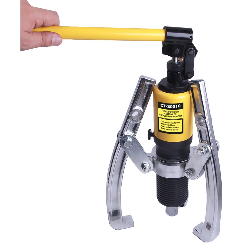 Изображение товара Съёмник гидравлический Car-Tool со встроенным насосом 10 т CT-S0010