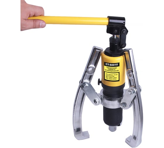 Изображение товара Съёмник гидравлический Car-Tool со встроенным насосом 10 т CT-S0010
