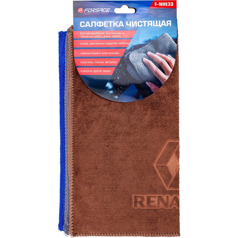 Изображение товара Универсальные салфетки из микрофибры Forsage 30x30 см 3шт для ухода за поверхностями