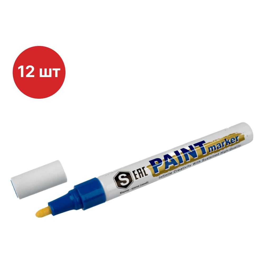Изображение товара Маркер-краска SAMGRUPP синяя SAMC-037000004, универсальный строительный маркер для различных поверх