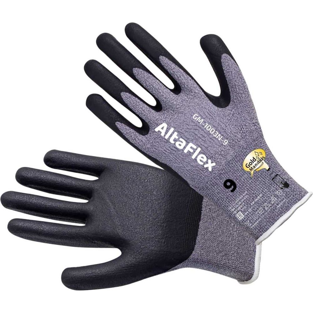 Изображение товара Эластичные нейлоновые перчатки с вспененным нитрилом AltaFlex XL