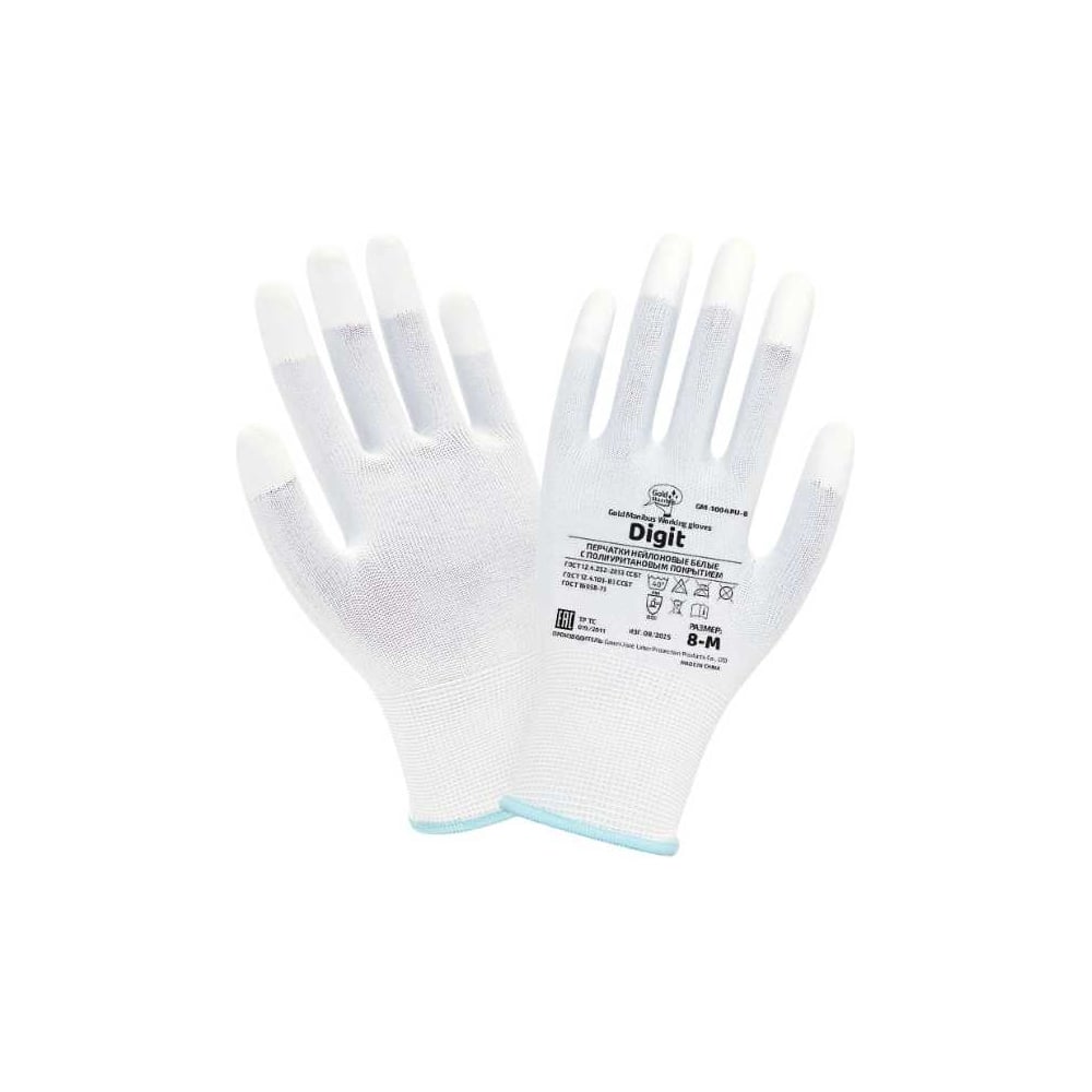 Изображение товара Перчатки Gold Manibus GM-1004PU-white-8 Digit нейлоновые белые с полиуритановым покрытием р.8 (M) 12/240 УТ-00000598
