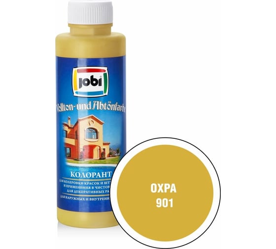 Изображение товара Колорант № 901JOBI (охра; 500 мл) 11235