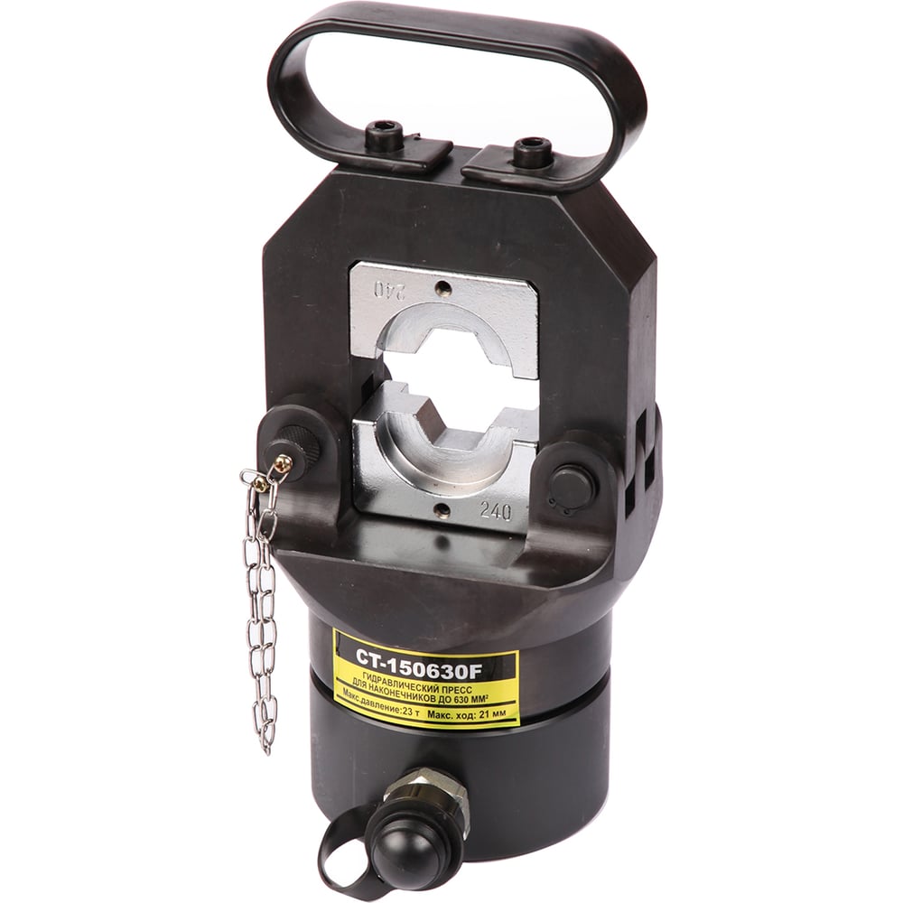 Изображение товара Гидравлический пресс для наконечников до 630 мм2 Car-tool CT-150630F профессиональный