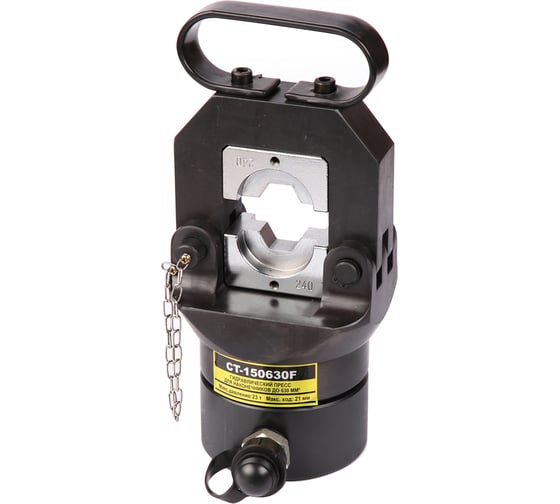 Изображение товара Гидравлический пресс для наконечников до 630 мм2 Car-tool CT-150630F