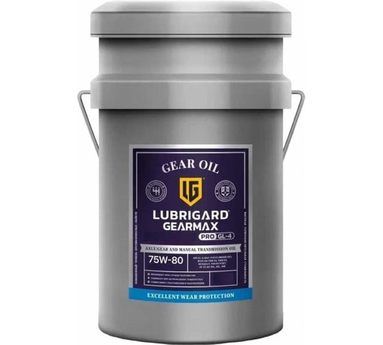 Изображение товара Трансмиссионное масло для МКПП LUBRIGARD GEARMAX XL PRO GL-4 75W-80 19 л LGPGRMXL47580CPL19