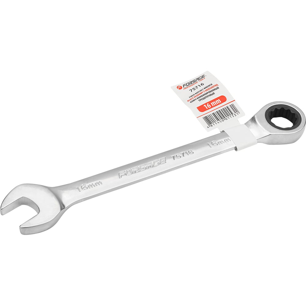 Изображение товара Ключ комбинированный трещоточный Forsage 16мм F-75716(9889)