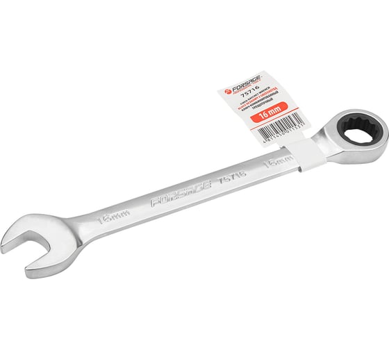Изображение товара Ключ комбинированный трещоточный Forsage 16мм F-75716(9889)