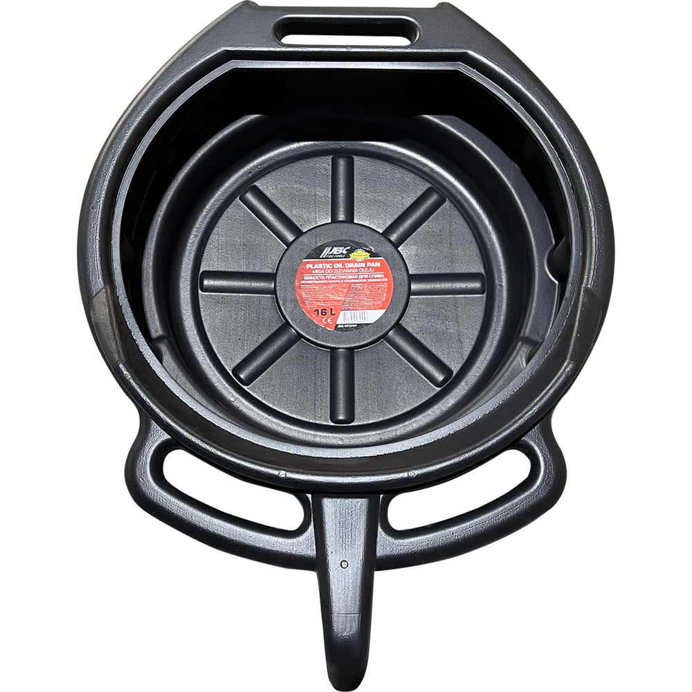 Изображение товара Емкость пластиковая JBC для слива технических жидкостей 16л