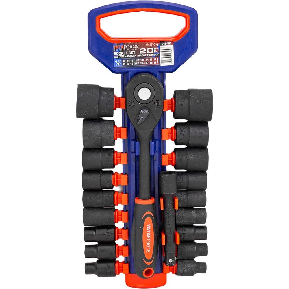 Изображение товара Набор головок YATAFORCE 20 предметов 1/2 дюйма - профессиональный инструмент