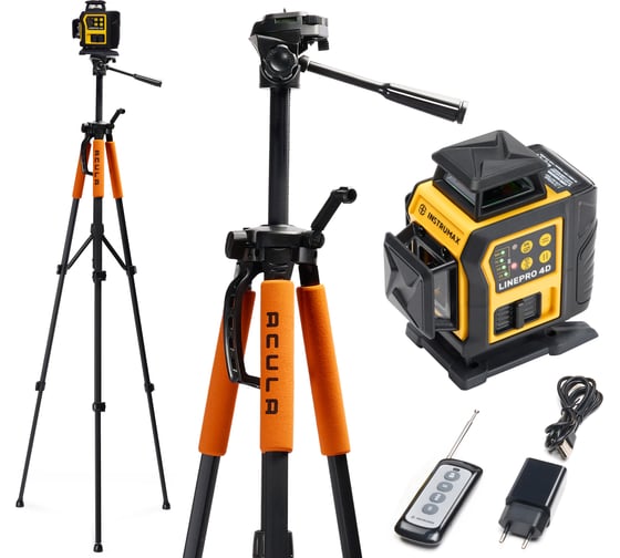 Изображение товара Комплект Профессиональный лазерный уровень INSTRUMAX LINEPRO 4D BAZA SET + Штатив (для лазерного уровня, усиленный, подъемный механизм, ¼ дюйма) ACULA STAND 1700 IM0213