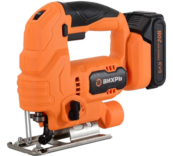 Изображение товара Лобзик аккумуляторный Вихрь АЛ-20Li (в комплекте 1 АКБ и ЗУ) ЕА+ 72/9/15