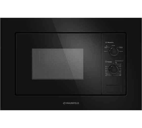 Изображение товара Микроволновая печь встраиваемая MAUNFELD MBMO.20.1PGB2
