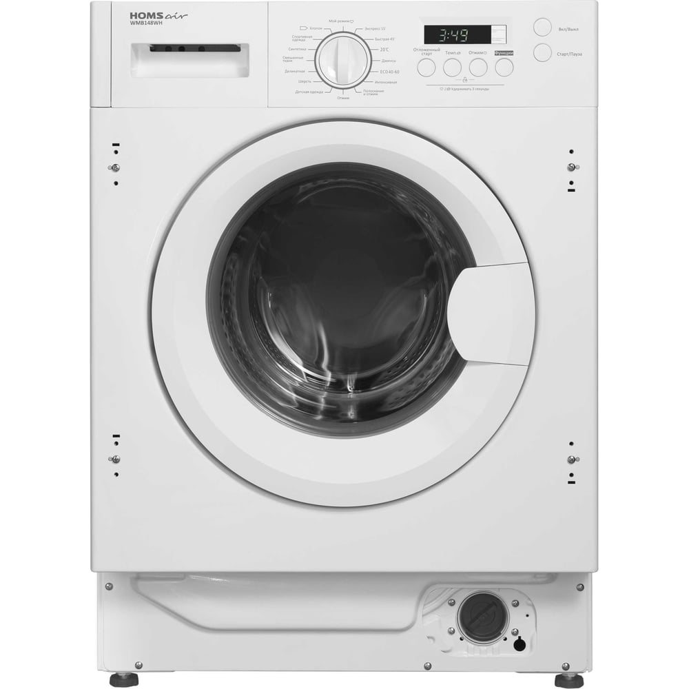 Изображение товара Встраиваемая стиральная машина HOMSair WMB148WH
