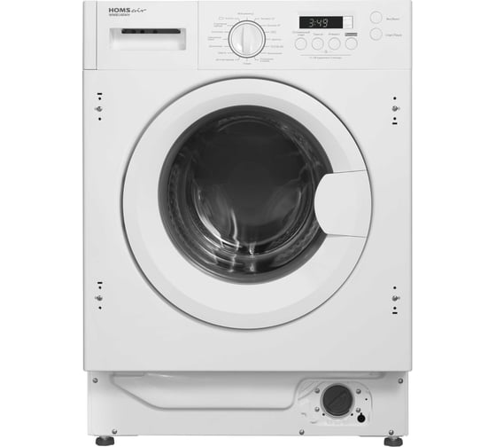 Изображение товара Встраиваемая стиральная машина HOMSair WMB148WH