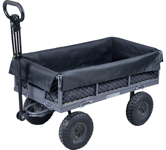 Изображение товара Вкладыш тканевый для тележки Small Сорокин 9.242