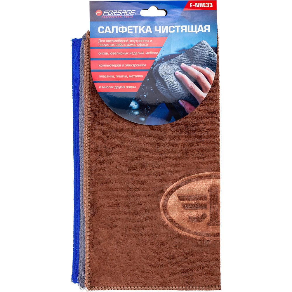 Изображение товара Салфетки из микрофибры Forsage 30x30 см 3 шт универсальные для дома и авто