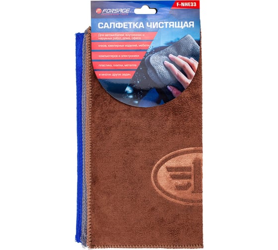 Изображение товара Салфетка чистящая из микрофибры Forsage с логотипом, 30х30 см (3шт/уп) F-NHE33 FAW(34387)