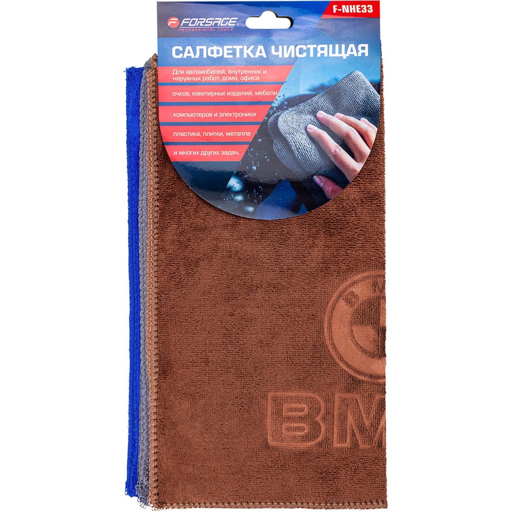 Изображение товара Салфетки из микрофибры Forsage для автомобиля 30х30 см 3 шт