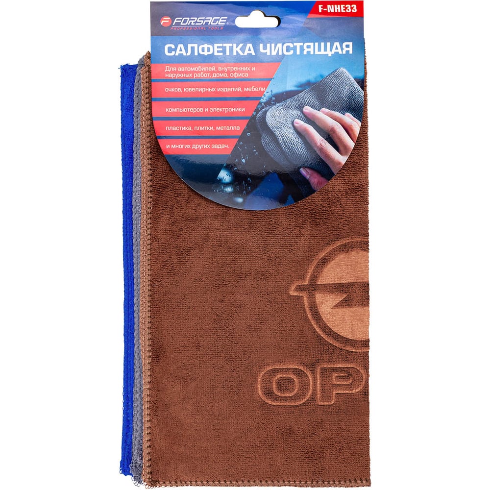 Изображение товара Салфетки из микрофибры Forsage 30х30 см, 3 шт, универсального назначения