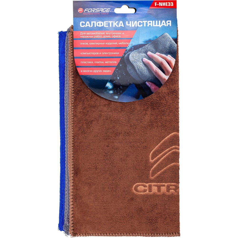 Изображение товара Салфетки из микрофибры Forsage 30х30 см, комплект 3 шт логотип CITROEN