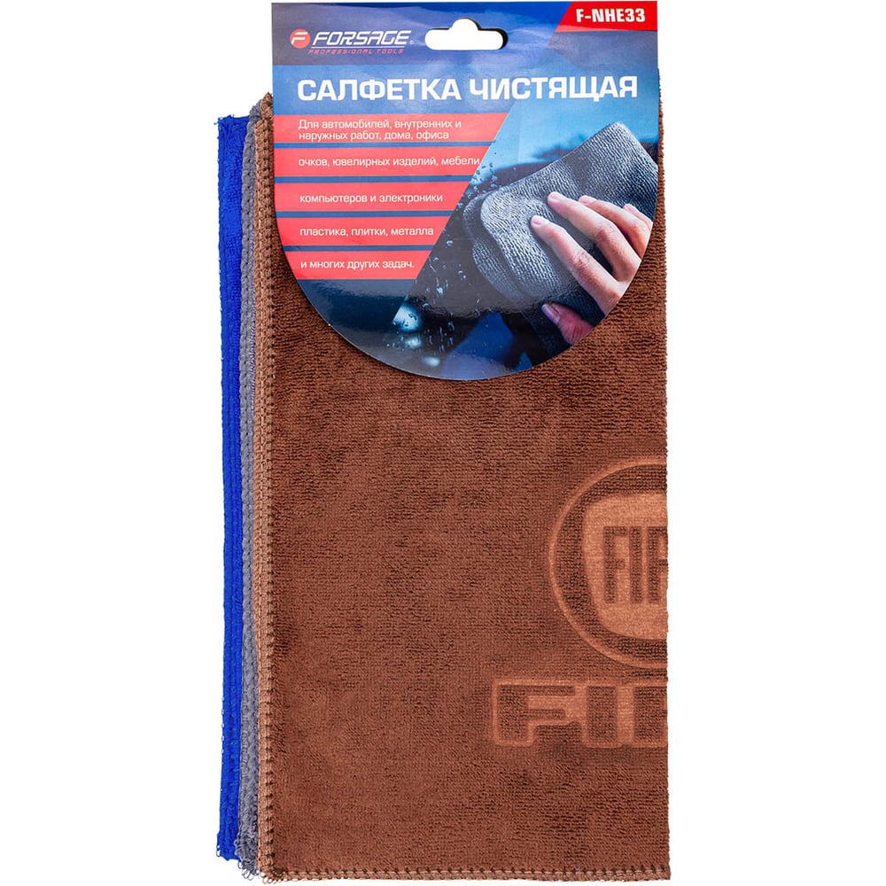 Изображение товара Салфетки микрофибровые Forsage универсальные 30х30 см 3 шт