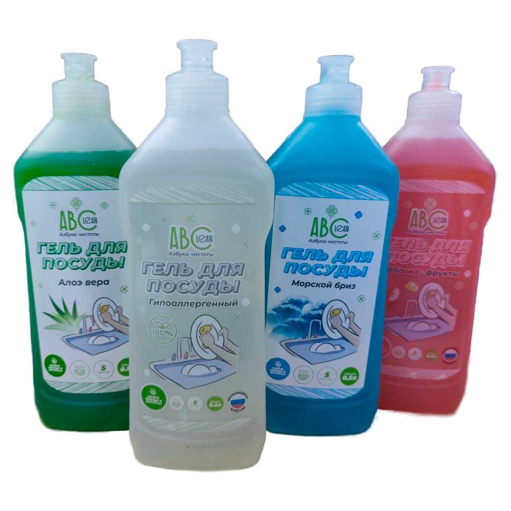 Изображение товара Гель для посуды ABCLEAN нежные ручки ассорти 2л без дозатора для бережной очистки рук и посуды