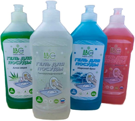 Изображение товара Гель для посуды ABCLEAN нежные ручки, ассорти, арт.5, 2л 4690825724555