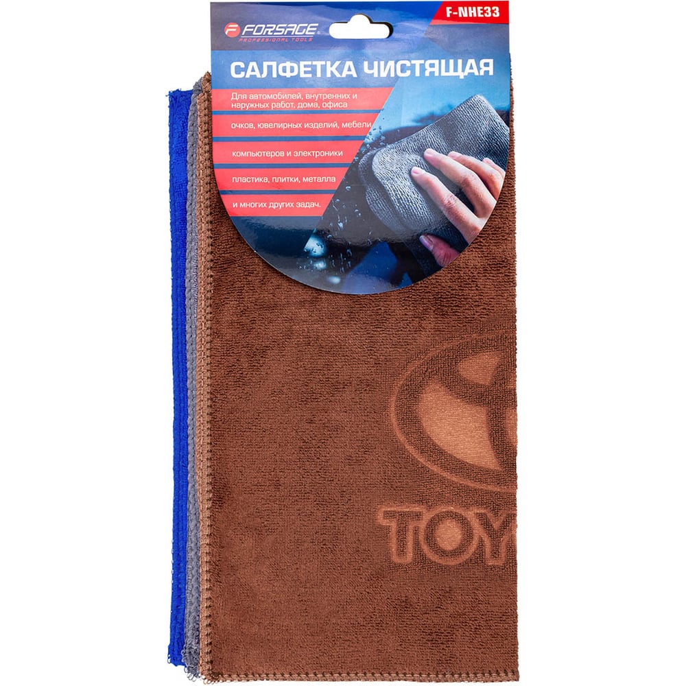 Изображение товара Чистящая микрофибровая салфетка Forsage 30х30 см комплект 3 штуки