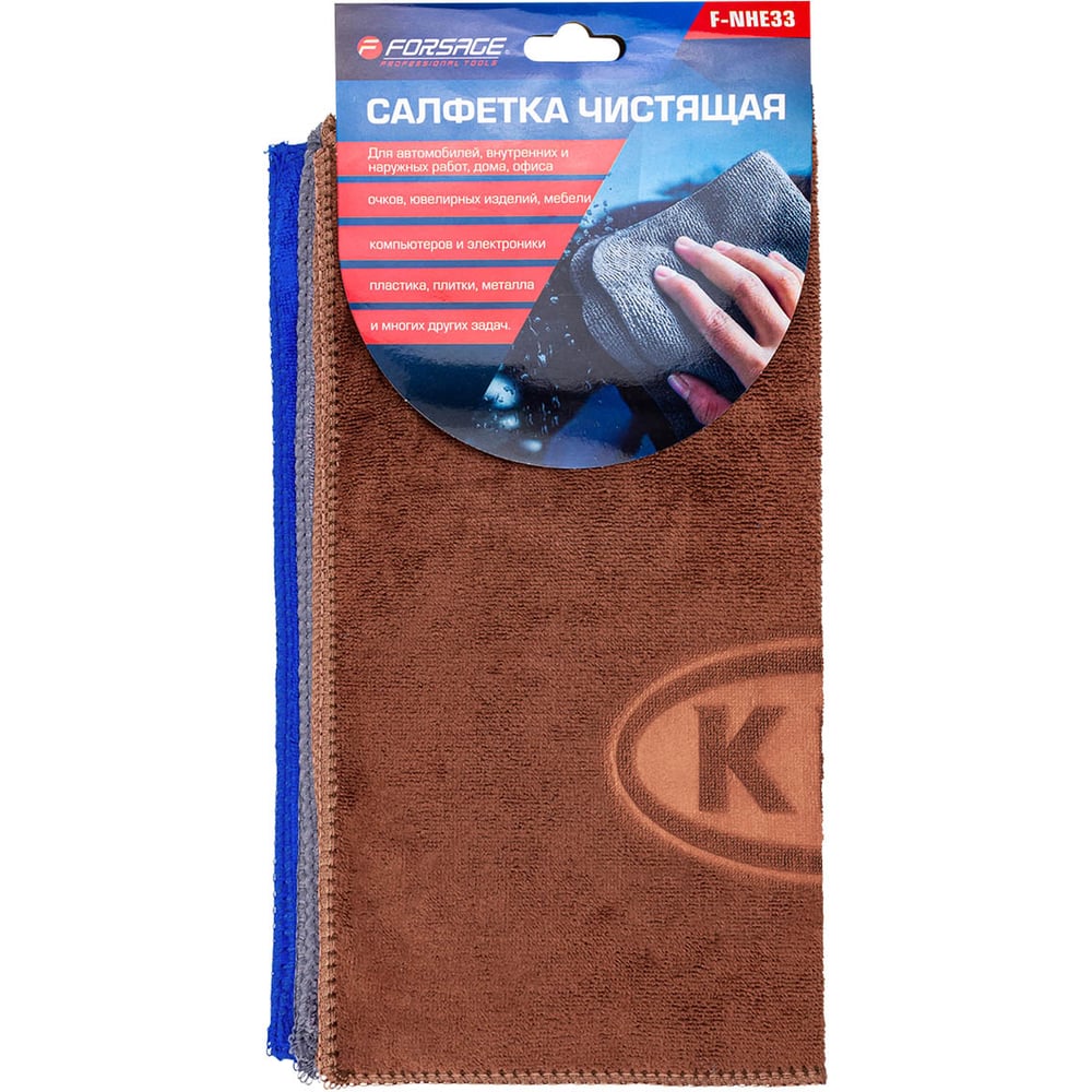 Изображение товара Салфетки из микрофибры Forsage 30х30 см 3 шт универсальные KIA