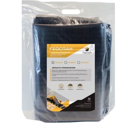 Изображение товара Гидроизоляция Экоспан Геоспан ТН 200 М (1,55*10м) 14.02.41.04.00.200.0010.1550.00