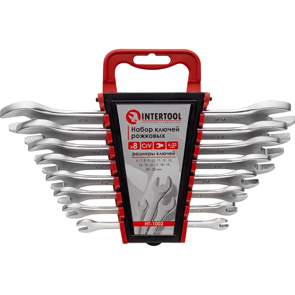Изображение товара Набор рожковых ключей INTERTOOL 8 шт. 6-22 мм Cr-V HT-1002