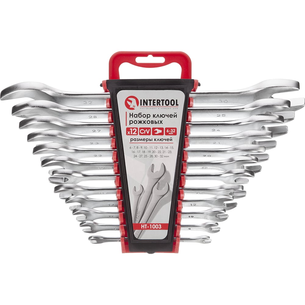 Изображение товара Набор ключей рожковых INTERTOOL 12шт., 6-32мм, Cr-V HT-1003