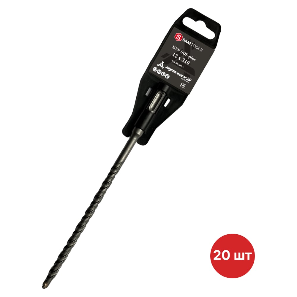 Изображение товара Бур SAMGRUPP SDS-plus 12x310 Армата 20 шт