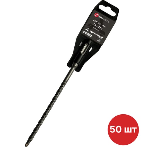 Изображение товара Бур по бетону SAMGRUPP SDS-plus 16x210 АРМАТА 50 шт SAMC-008116210-50