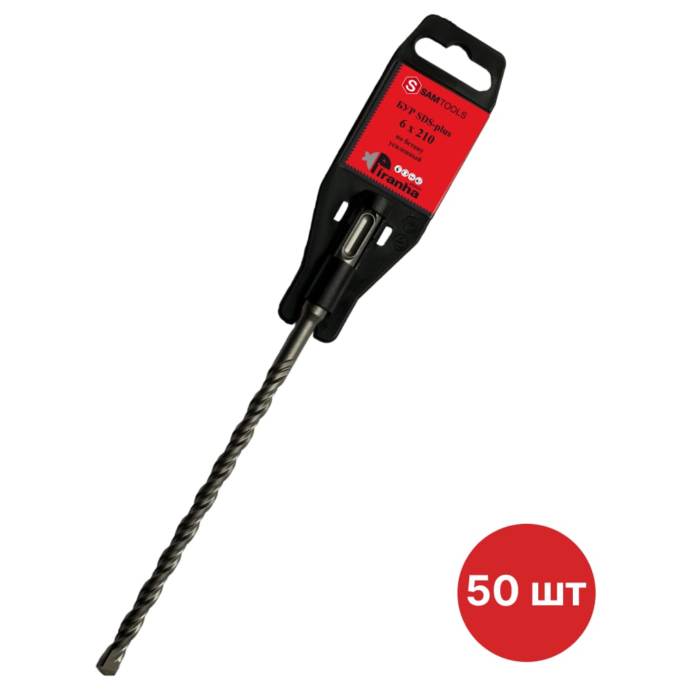Изображение товара Бур по бетону SAMGRUPP PIRANHA 6х210 SDS-plus