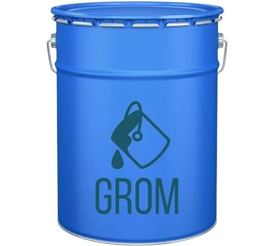 Изображение товара Краска GROM БТ-177 ГОСТ 5631-79 серебрянка атмосферостойкая, цвет серебристый, 4 кг 65378