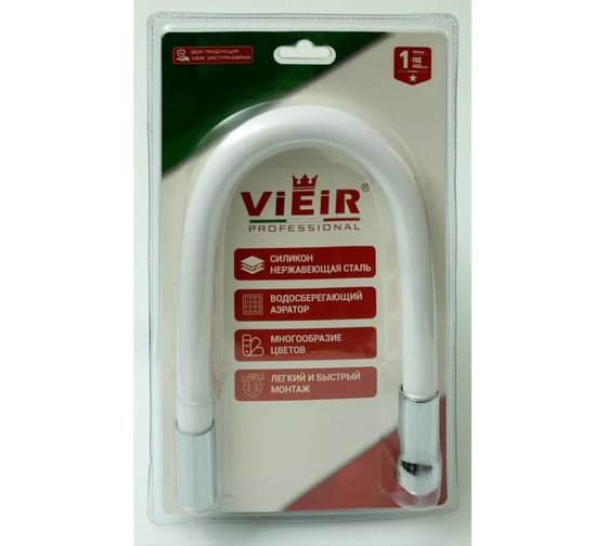 Изображение товара Излив гибкий для кухонного смесителя ViEir белый, V151-F