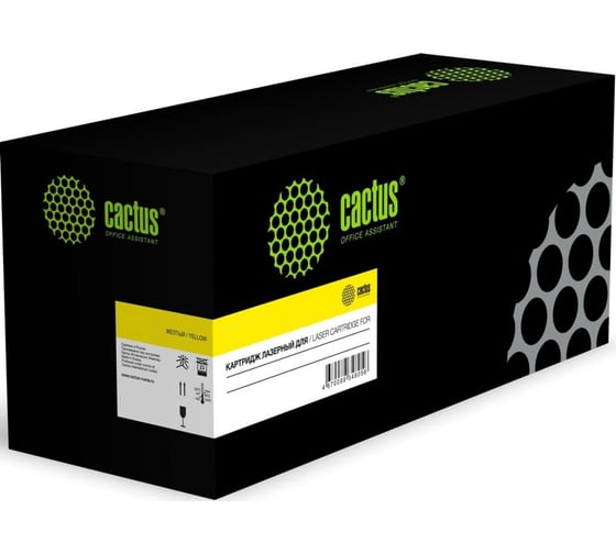 Изображение товара Картридж лазерный Cactus CS-TK5345Y желтый, 9000страниц, для Kyocera TASKalfa 352ci с чипом 2118865