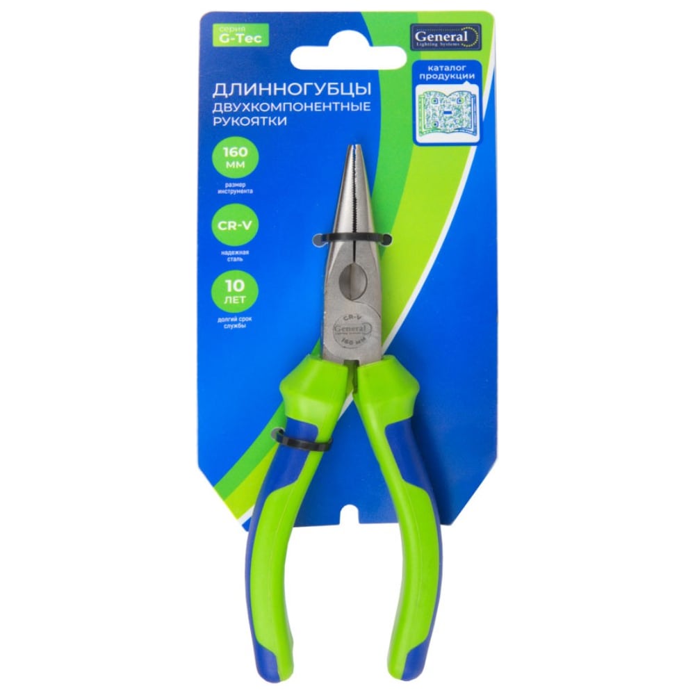 Изображение товара Длинногубцы General Lighting Systems G-Tec 901203 160 мм с двухкомпонентными рукоятками
