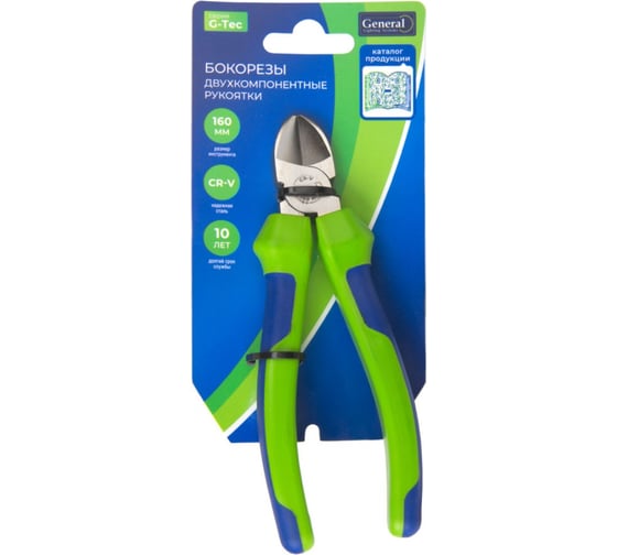 Изображение товара Бокорезы General Lighting Systems двухкомпонентные рукоятки, CR-V сталь 160 мм G-Tec General 901201
